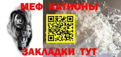 кокс Свободный
