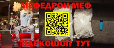 ECSTASY Северобайкальск