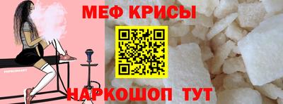 кокс Свободный