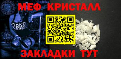 кокс Свободный