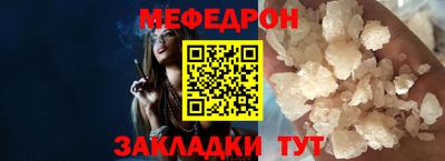 ECSTASY Северобайкальск