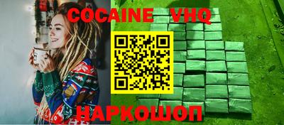 амф Севастополь