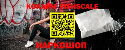 МДМА Славянск-на-Кубани