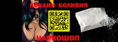 ECSTASY Северобайкальск