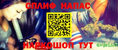 кокс Свободный