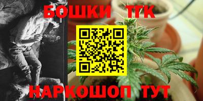 ECSTASY Северобайкальск