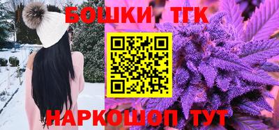 амф Севастополь