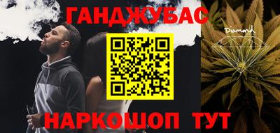 ECSTASY Северобайкальск