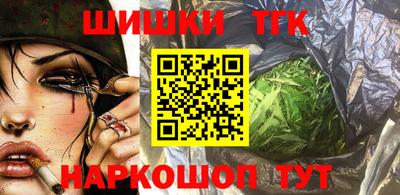 амф Севастополь