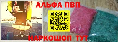 кокс Свободный