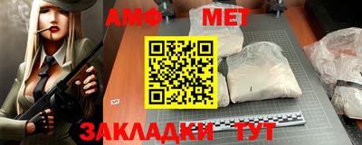 кокс Свободный