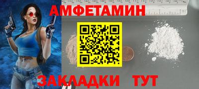 кокс Свободный