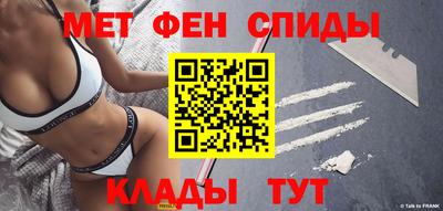 ECSTASY Северобайкальск