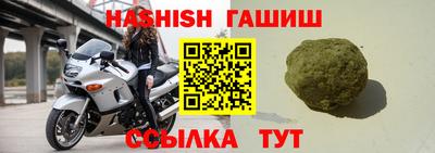 кокс Свободный