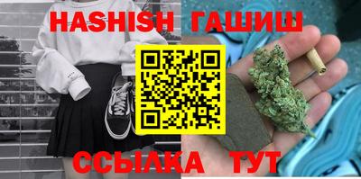 кокс Свободный