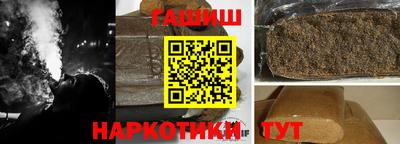 амф Севастополь