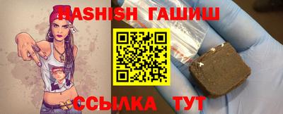 ECSTASY Северобайкальск