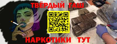 ECSTASY Северобайкальск