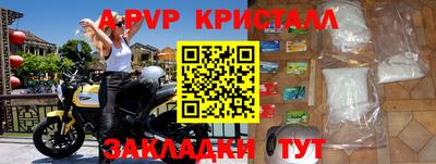 кокс Свободный