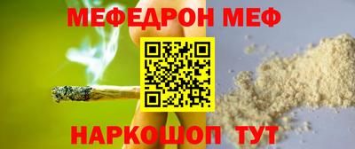кокс Свободный